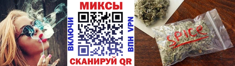 продажа наркотиков  Партизанск  ОМГ ОМГ ссылка  БУТИРАТ оксибутират 