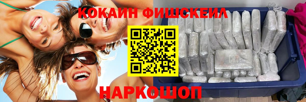 Cocaine Колумбийский Партизанск