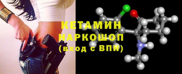 гашиш Валуйки