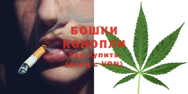 бутик Новокубанск