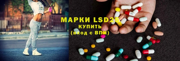 бутик Новокубанск