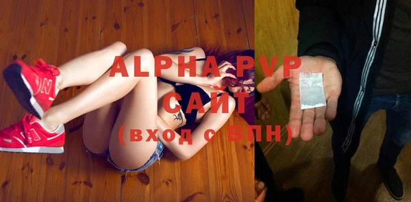 бутик Новокубанск