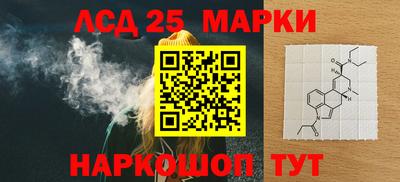 дживик Малоярославец