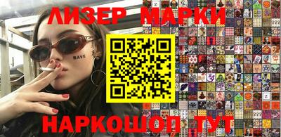 дживик Малоярославец