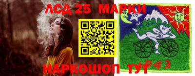 дживик Малоярославец