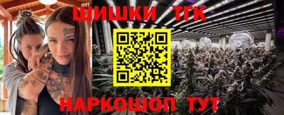 дживик Малоярославец