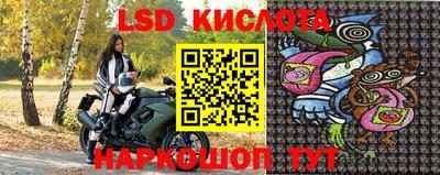 метамфетамин Малгобек