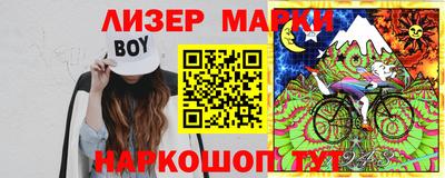 метамфетамин Малгобек