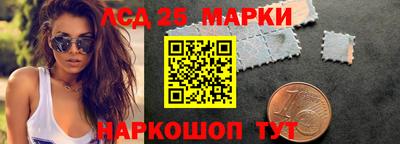 дживик Малоярославец
