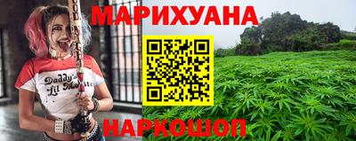 стафф Мариинск