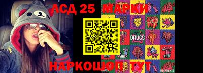 дживик Малоярославец