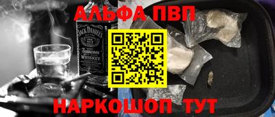 дживик Малоярославец