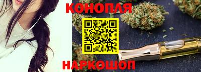 дживик Малоярославец