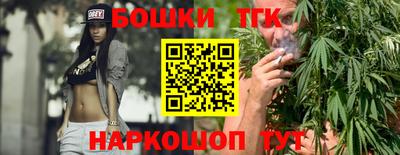 дживик Малоярославец