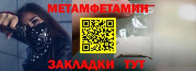 дживик Малоярославец