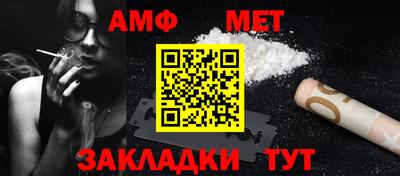 дживик Малоярославец