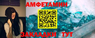 дживик Малоярославец