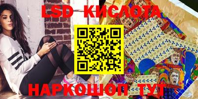 метамфетамин Малгобек