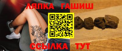 дживик Малоярославец