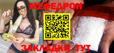 дживик Малоярославец