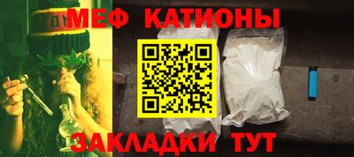 дживик Малоярославец
