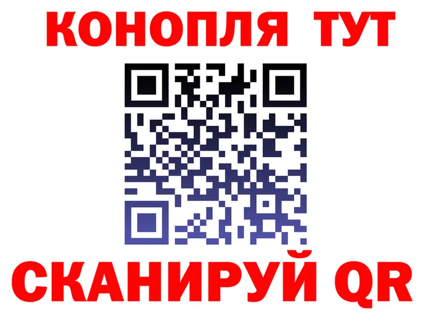 Кодеиновый сироп Lean Purple Drank ТОР это OMG Партизанск