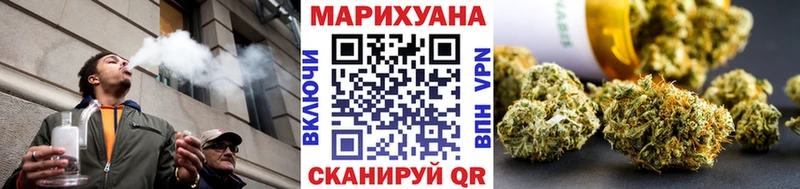 цены наркотик  Партизанск  МАРИХУАНА семена 