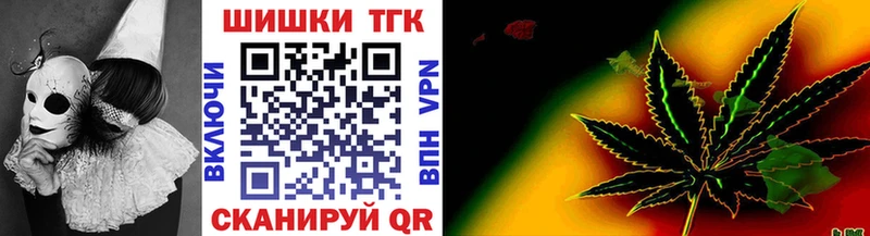 Марихуана ГИДРОПОН Партизанск